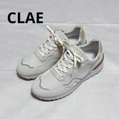 2025年最新】CLAE スニーカーの人気アイテム - メルカリ