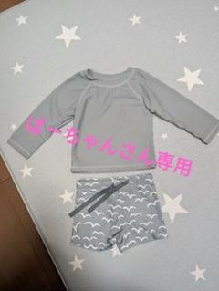 グレー 波模様 ラッシュガード、水着、帽子セット