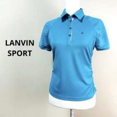 日本製 ゴルフウェア【LANVIN SPORT】半袖ポロシャツ SIZE38