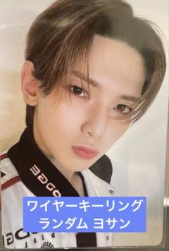 ateez ヨサン　サン　トレカ　クロマーキーリング ateez ヨサン サン トレカ クロマーキーリング - メルカリ