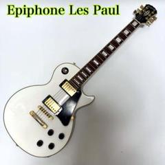 Epiphone Les Paul 100 93年製 ジミー・ペイジ風カスタム Epiphone Les Paul 100 93年製 ジミー・ペイジ風カスタム