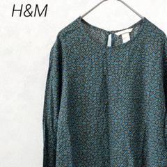 H&M ブラウス 長袖 クルーネック 総柄 柄トップス 薄手 きれいめ オフィス