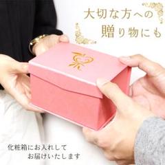 黄金のリンゴ 置き物 金箔入り