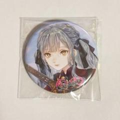 ゲーマーズ限定】 Ave Mujica オリジナル缶バッジ 4セット 計20個