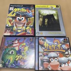 Best版 ワンダと巨像ほかPSソフト4本セット