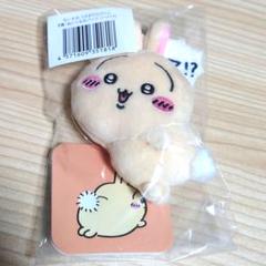 ちいかわ うさぎ ぬいぐるみ マスコット フィギュア まとめ売り Amazon.co.jp: ちいかわグッズ ぬいぐるみ ハチワレ うさぎ