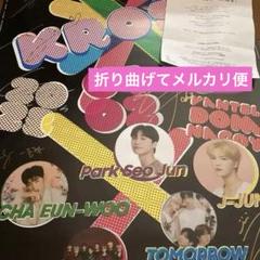 KROSS パクソジュン 直筆サイン入りポスター