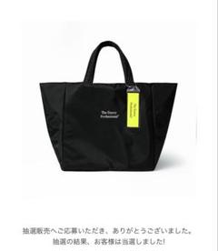 2025年最新】ENNOY バッグの人気アイテム - メルカリ