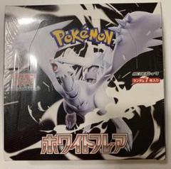 2025年最新】ポケモンカードゲームの人気アイテム - メルカリ