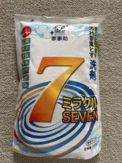 全用途対応！家事助 ミラクルセブン 粉末洗剤 3袋 1200g 未使用 全用途対応！家事助 ミラクルセブン 粉末洗剤 3袋 1200g 未使用