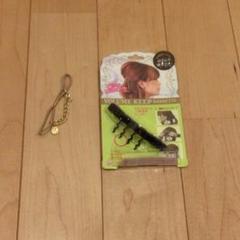 ヘアアクセ 2点セット 美品のサムネイル