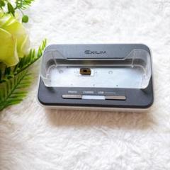 2025年最新】casio EX-Z750の人気アイテム - メルカリ