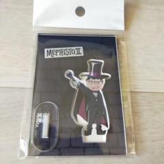 悪魔くん　アクスタ　アクリルスタンド　バラ売り不可 m70511765524_1.jpg?1726553149