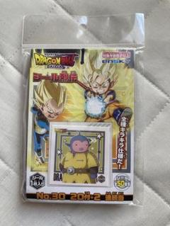 2025年最新】ドラゴンボール シール烈伝の人気アイテム - メルカリ