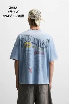 2025年最新】2pm ジュノ Tシャツの人気アイテム - メルカリ