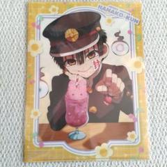 Amazon.co.jp: 地縛少年花子くん クリアファイル 花子くん