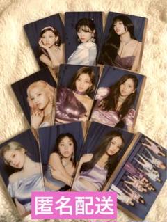 TWICE Feel Special 初回限定トレカ
