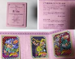 2025年最新】キスミント ジョジョの人気アイテム - メルカリ