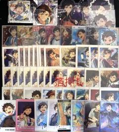 ❶あんスタ 南雲鉄虎 ぱしゃこれ ぱしゃっつ 箔押し 中国 紙類など まとめ売り 南雲鉄虎 紙類 まとめ売り 箔押しあり - メルカリ