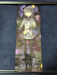 【非売品】魔法少女まどか☆マギカ 暁美ほむら　ロング サイズ ポスター