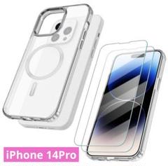 iPhone 14 Pro ケース 薄型 柔軟 MagSafe対応 クリア
