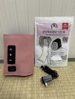 メルカリ最安！【新品未開封】ゴリラのひとつかみ　ピンク 新品未開封】ゴリラのひとつかみ ピンク - メルカリ
