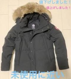 【未使用に近い】カナダグース　ウィンダムパーカー　FF　ブラック　Mサイズ BEAMS BEAMS CANADA GOOSE / Wyndham Parka Black Label（束腰