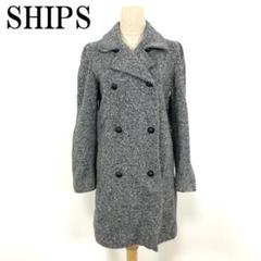 LA4667 SHIPS シップス ダブルボタン ジャケットコート グレー M