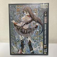 2022年最新】ジグソーパズル 化物語 モザイクアートの検索結果 - メルカリ