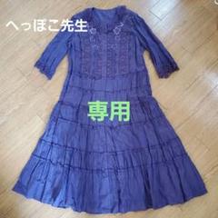 へっぽこ先生　セットアップ 楽天市場】へっぽこ先生の通販