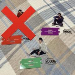 福山雅治 1990s・2000s アクリルスタンド 2種類セット 2025年最新】福山雅治 アクリルスタンドの人気アイテム - メルカリ
