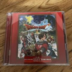 ドラゴンクエストX オリジナルサウンドトラック