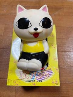 入荷中 2025年最新】ねこぢる フィギュアの人気アイテム - メルカリ その他
