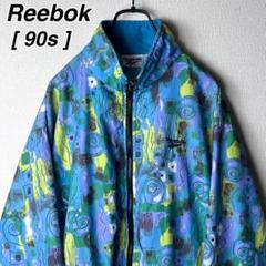 90s Reebok アート 総柄 ポリエステルシェル ジャケット リーボック
