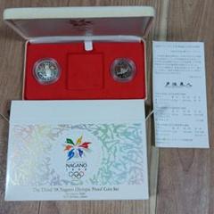 未使用 長野オリンピック プルーフ貨幣セット 銀 白銅 セット 1998年