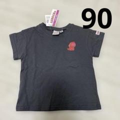 2025年最新】こびとづかん tシャツの人気アイテム - メルカリ