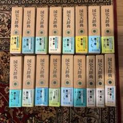 2025年最新】参考書まとめ売りの人気アイテム - メルカリ