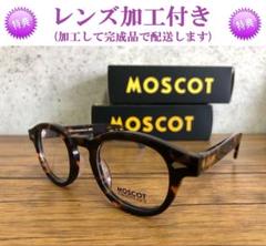 MOSCOT LEMTOSH / モスコット レムトッシュデミブラウン 46のサムネイル