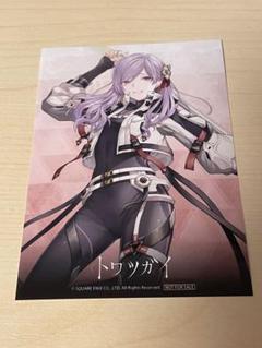 福袋特集 2025 2025年最新】トワツガイ ツルの人気アイテム - メルカリ 紙製品