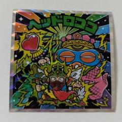 2025年最新】ビックリマン 40th boxの人気アイテム - メルカリ
