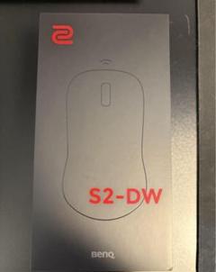 2025年最新】zowie s2 dwの人気アイテム - メルカリ