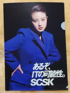 今田美桜 SCSK クリアファイル&ステッカー 25枚セット 非売品 ノベルティ 今田美桜 scsk クリアファイルの通販 by