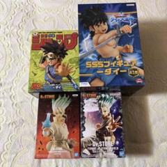 ダイの大冒険　Dr.STONE フィギュア