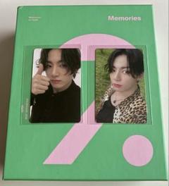 BTS ジョングク トレカ Memories 2020