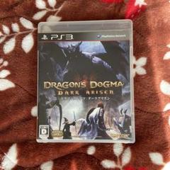 ドラゴンズドグマ ： ダークアリズン