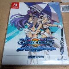 CHAOS CODE: NEW SIGN OF CATASTROPHE 限定版