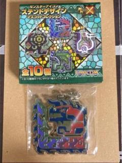 モンスターハンタークロス モンスターアイコン ステンドデザイン