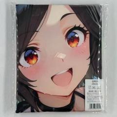 公式応援タオル【シュヴァルグラン】　新品・未開封 ウマ娘プリティーダービー 公式応援タオル シュヴァルグラン