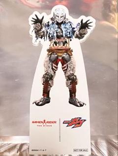 2025年最新】仮面ライダーザダイナー テーブルマーカーの人気