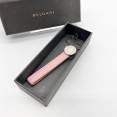 【良品】BVLGARI ブルガリ キーホルダー キーチャーム ピンク